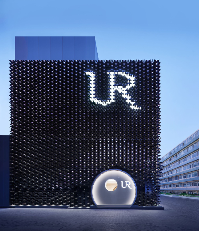 ����������� ����� Urban Revivo � ������ ����������