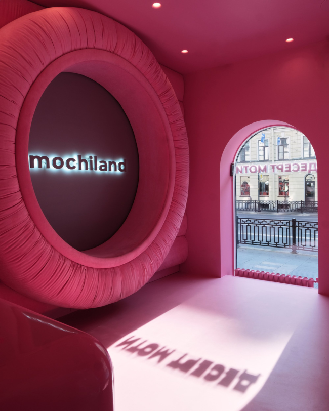 mochiland. ��������� ���