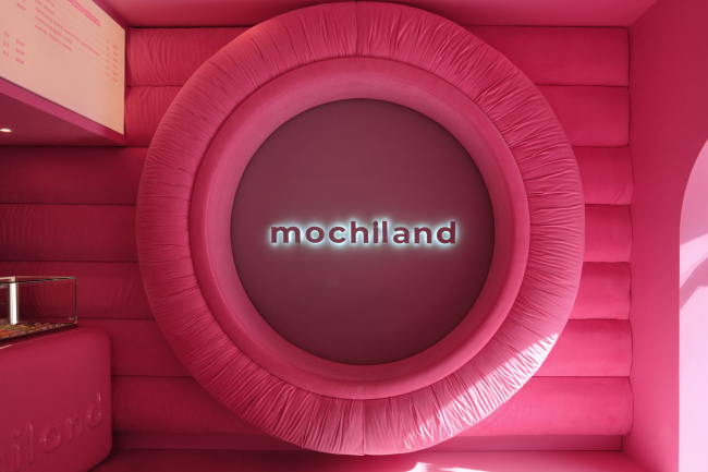 mochiland. ��������� ���