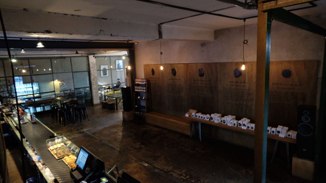 ���� Anthracite Coffee Hapjeong � ������ �������