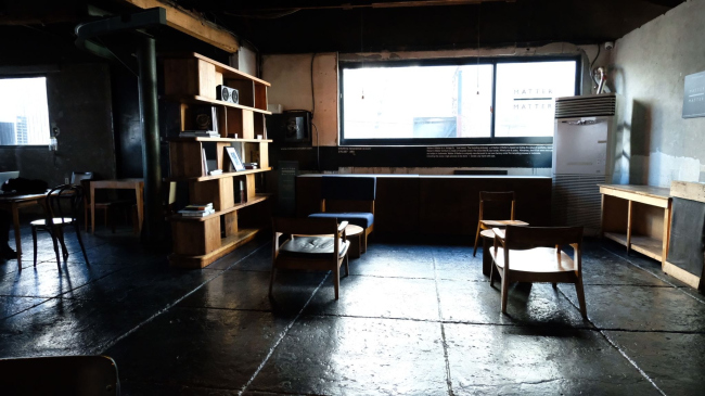 ���� Anthracite Coffee Hapjeong � ������ �������