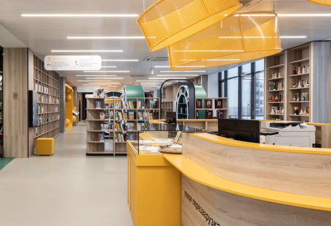 ���������� �����������