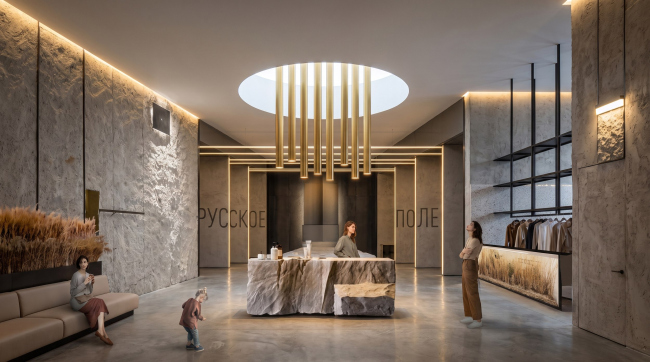 ����� �������� ����