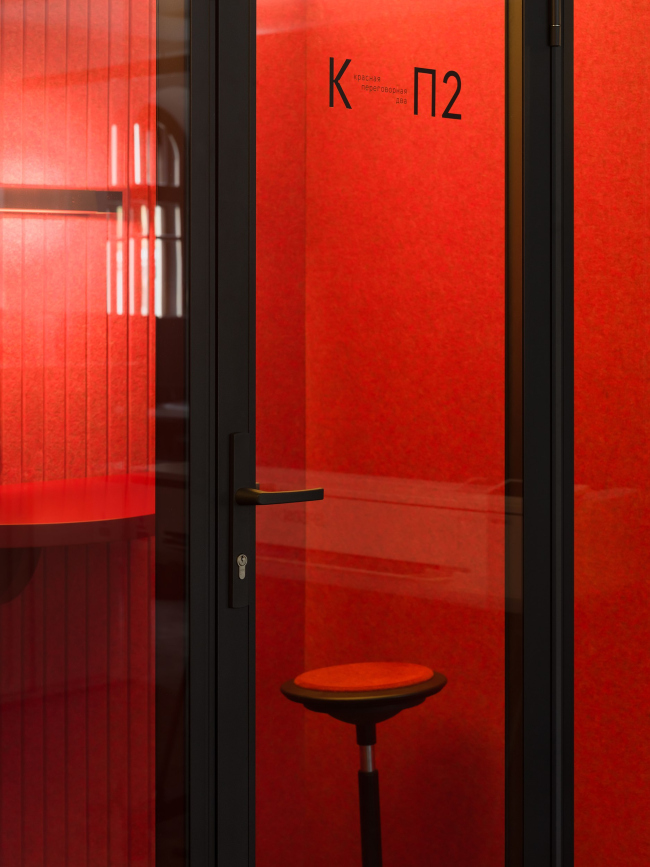 ���� Borisov Architects