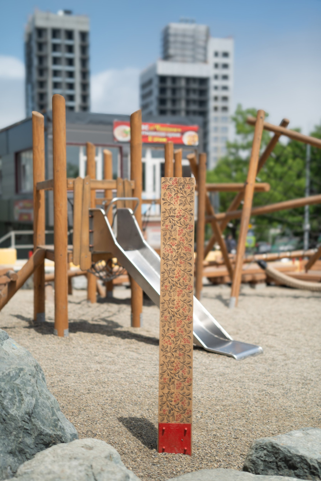 ��������������� ���������� �������-���������������� ������ ��������