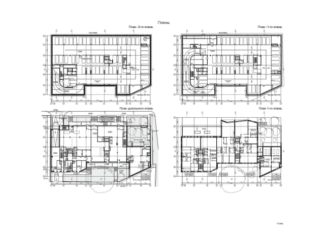 ����� ������ � ������ �������� ARCHITECTS