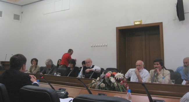 ���� ������� �����������