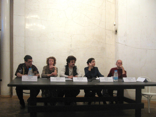 ����� ��������, ������ ����������, ���������� ��������, ������� �������, ������ �����������. ���������� ������� �����������