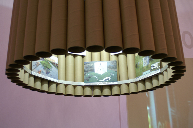 ���������-2009. �������� Green House. �������� ����������