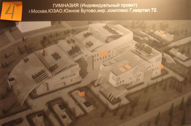 ������ �������� � ����� ������