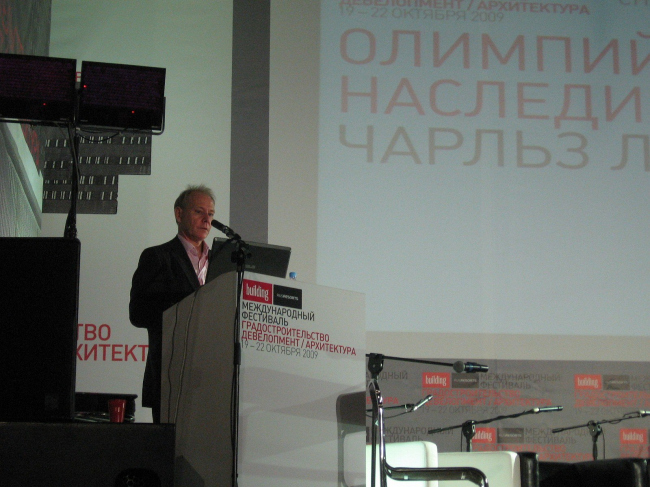 ������ �������