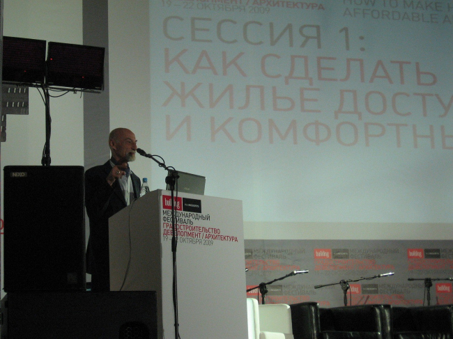 �������� ��������