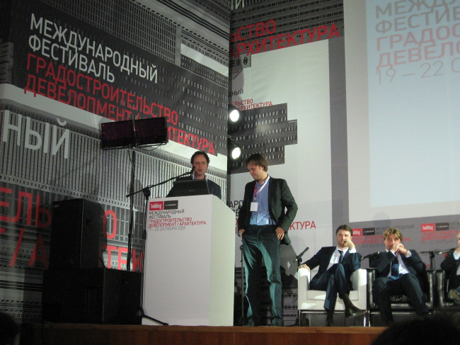 ������ �����, ���� ��������� � ��. ��������� �����-�����������