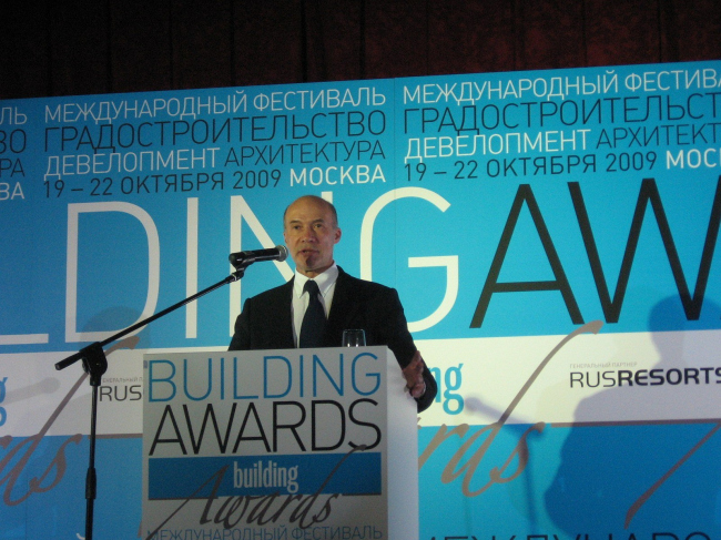 ������ �����