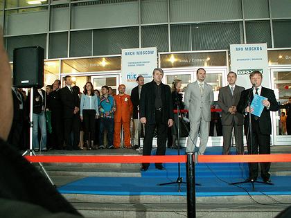 ������������� �������� �������� ��� ������ 2006. � �������������� ������ ��������� ������� ������ (�����-���� ����������� �������)