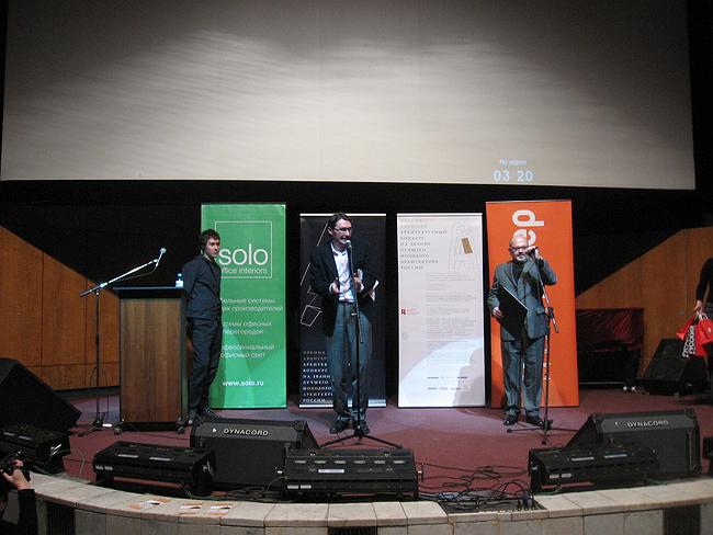 ����� ����������, ������� ��������� ������� ������� � ��������� ����� ����� �������. ����: ������� �����������