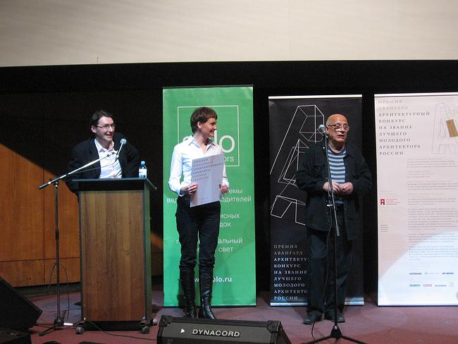 ������� �������, ������� �������� � ������ �����. ����: ������� �����������