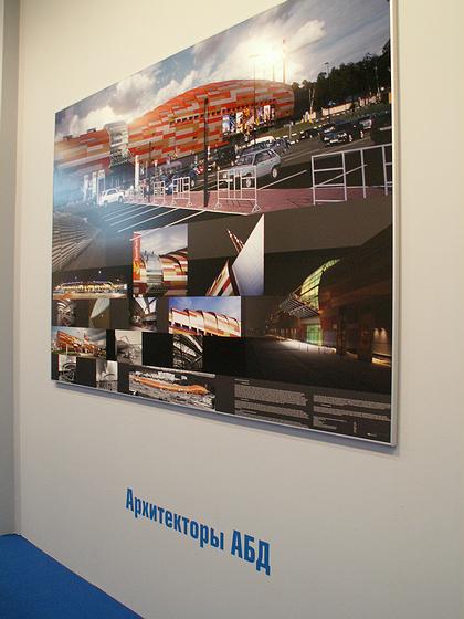 ����������� ���