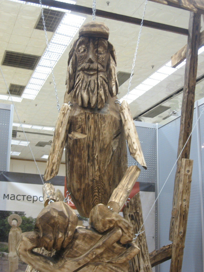 ������ �����. ������ ����