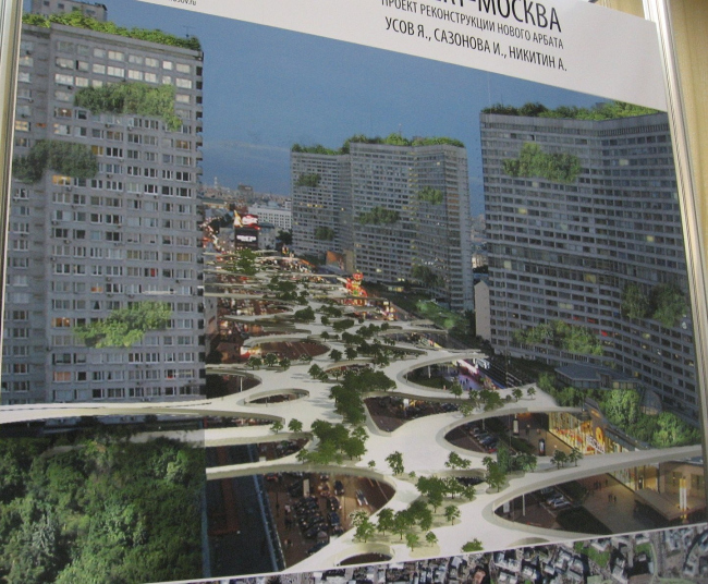 ������ ������������� ������ ������. ���� �., �������� �., ������� �. 