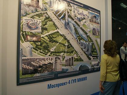 ���������-4 ��� �����