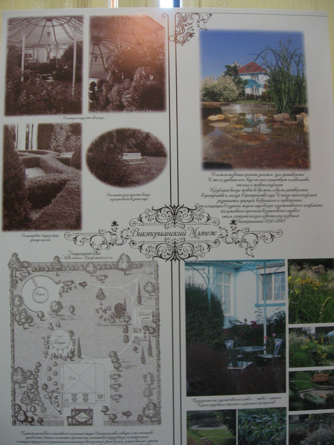 ��� �������������� �����