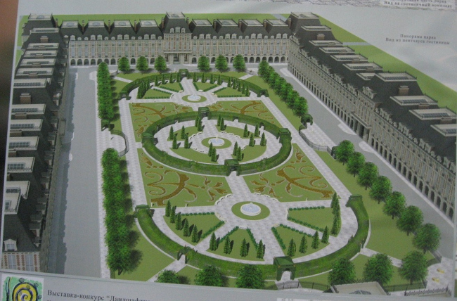 �� ������������ ��������, �. ���������. ���� ������������