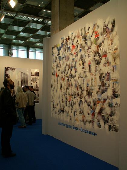 ������������� ���� ����������