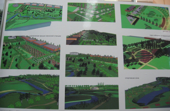 ������������� ���������� ����� �. ��������. ��������� ��� ���. ���������� �. 