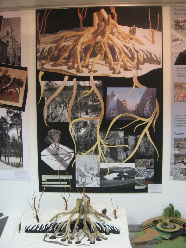 ������ ��������� �����