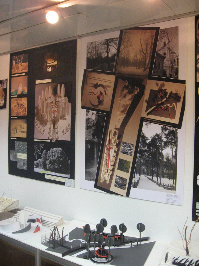 ������� ��������� �����