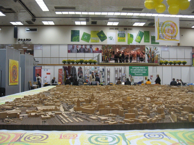 ���� ������� �����������