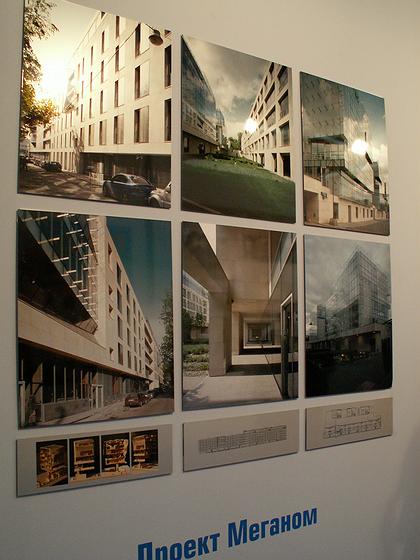 ������ �������