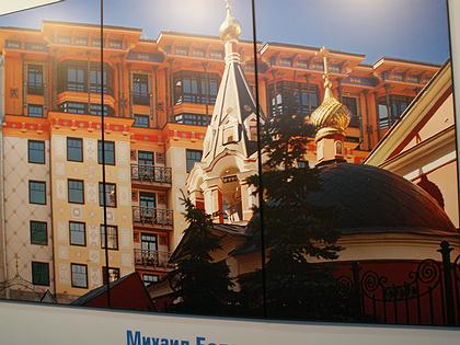 ������ �����