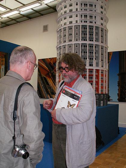 ������ �����. �� ���������� ����������� ����� ����� ����������