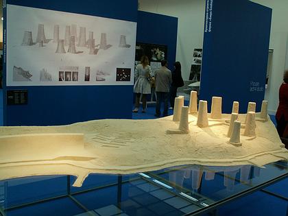 ������ �������