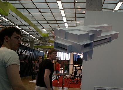 �����. ����� �������������� ���� �.��������