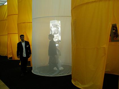 ������������ ����� ��������� � ������������� ������� Panacom.  ��������� ������: ������ ������� � ������� ��������.