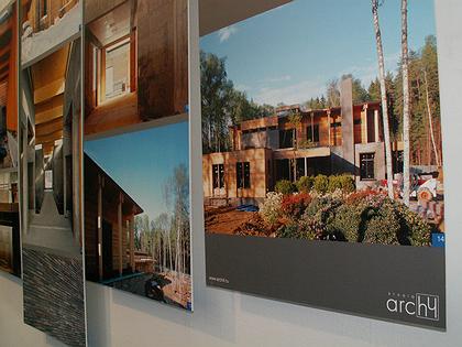 ������ ��� 4