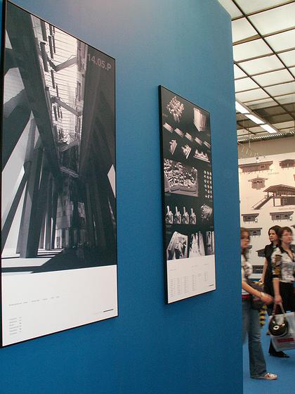 ������ �� ������������� ���������� 2 ������� � ������ �������� Architects
