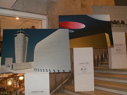 �������������� ����������. �Jeanneret du soleil� ���� �������