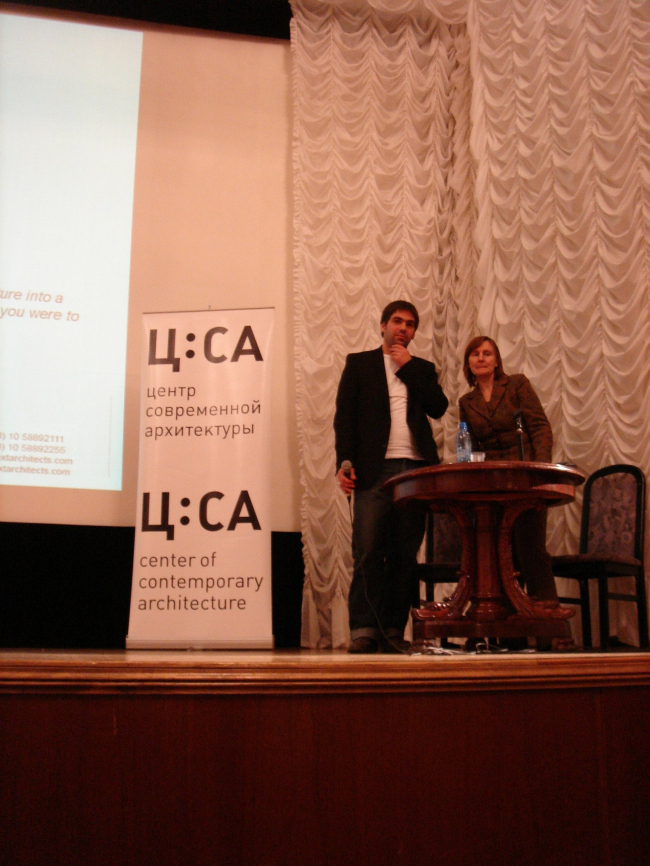 ������ ����� �� ������ � ���