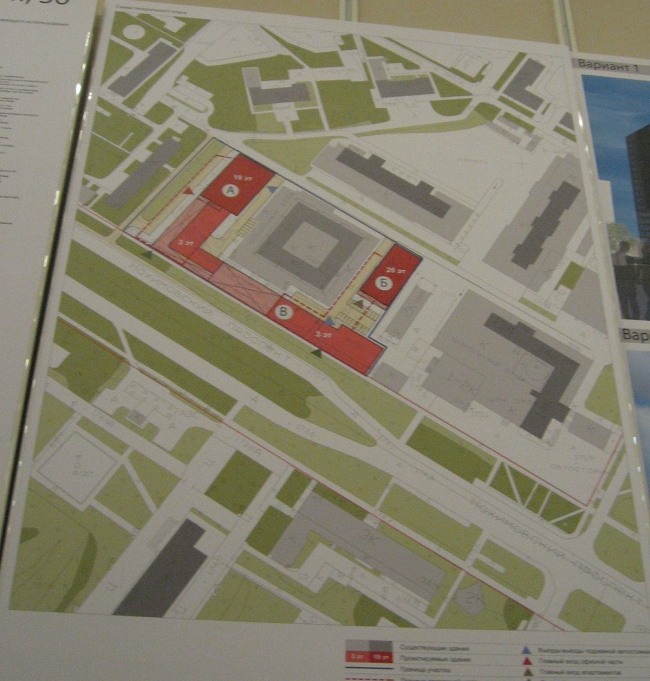 ������������������� �������� �� ����������� ���������, 36. ��� �����˻. ���. �. ��������, �. ��������, �. �������� � ��.  