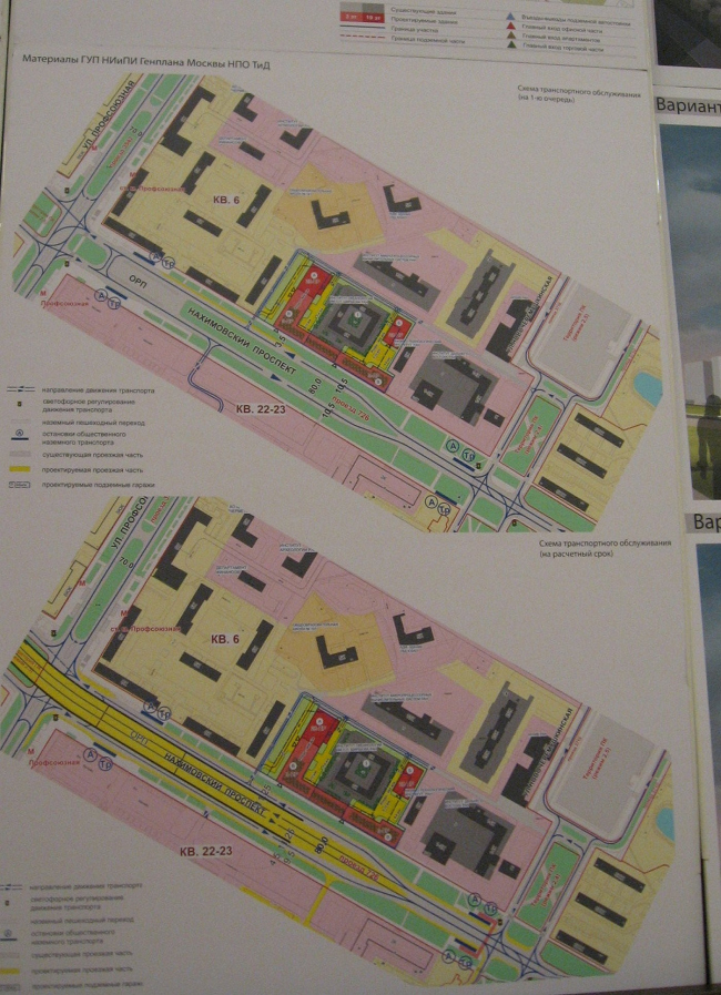 ������������������� �������� �� ����������� ���������, 36. ��� �����˻. ���. �. ��������, �. ��������, �. �������� � ��.  