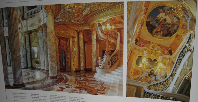 ����� ���������. ����� ��� � ������������� �������