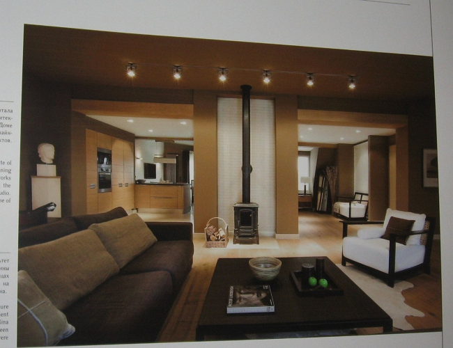 ������ ������ ��������/ ��������. ���� ���������� � ����� ��������. �������� �������� � ������� 
