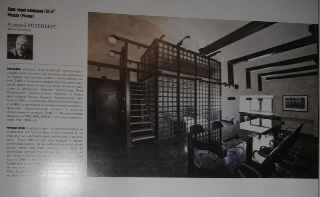 ��������� ���������. ���� ���������� ���������������