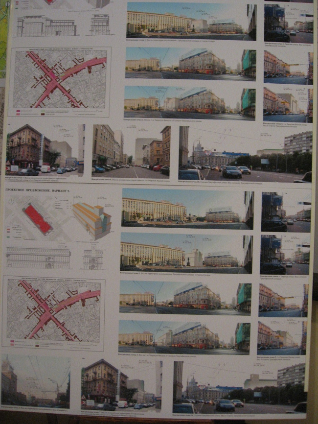 2.	������ ������������ ���������. 1-� ��������-������, ��. 2. ����������, ����� ��������. �. �������, �. �������� � ��. ����������-���������� ������