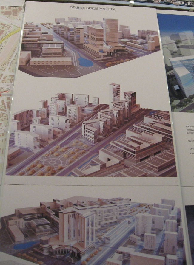 1.	��������� ��������� ����������  ������ ��. �������������� � �������� ������������� ������. ��� ������������� ����������� ������������, ����� ��������, ��� ����Ȼ. �. ����������, �. ������������, �. ��������, �. ������� � ��.