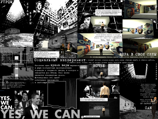 ��������. ������� ���� ��� �������. ��� ��� ������ �����. ������� ��������� � ����� ���������. ����������� ������������� ��������.